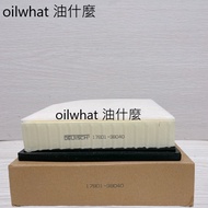 What Oil ALPHARD GS250 IS250 IS200T GS450H GS300H Air Core Filter