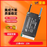 Papan Perlindungan Leiba 15 Tali Pek Kenderaan Elektrik 48V 32650 Papan Perlindungan Litium Besi Fos