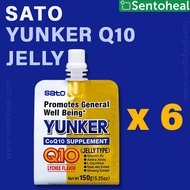 Sato Yunker Q10 Jelly 150g x 6 packs - CoQ10 supplement