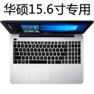 Asus Laptop Stubborn Stubborn Stone 5th Generation fl8000uq Keyboard w519l Protective Film a556u Fly
