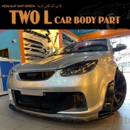 SATRIA NEO BODYKIT COLLECTION BUMPER BONNET SKIRT LIP DIFFUSER SPOILER FENDER AND ARCH CPS R3 PROMOT