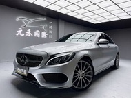 2015/16 Benz C300 Sedan AMG Line 4Matic W205型