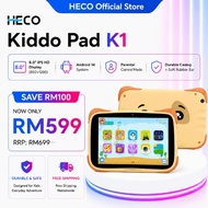 Heco Kiddo Pad K1 | Smart Kids Tablet | Educational App + Parental Control + Safe Mode | Learnplay O