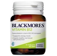 Blackmores Vitamin B12 Energy Support 75 Tablets