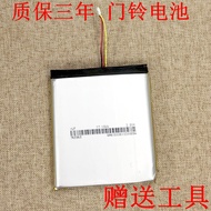 Suitable for Fluorite Smart Cat's Eye Doorbell Battery dp1c dp1s dp2c CTQ1P TP1 tp2 Battery