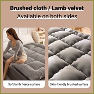 ∆ ◆ ✢ Lamb cashmere fabric Folding bed foam bed uratex foam mattress memory foam tatami mat foldabl