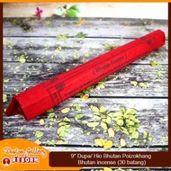 Natural Fragrant Hio incense Bhutan Poizokhang Bhutan incense
