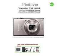 Canon Powershot IXUS 285 ( IXY 650 ELPH 360 ) สุดยอดกล้องดิจิตอล Hi-end  Digital Camera 20.2MP 12X Lens WiFi NFC Usedมือสองหายาก