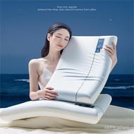 [Taiwan Shipment] Yaduo Hotel Same Style Planet Deep Sleeping Pillow pro Slow Rebound Neck Protectio