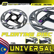 4 Hole T Floating Disc I 267 mm Front SuperFly For UNIVERSAL / RS150 RS-X 4 HOLE