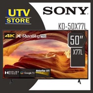 SONY - KD-50X77L 50吋 | 4K Ultra HD | 高動態範圍 (HDR) | 智能電視 (Google TV) X77L