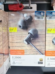 Final E2000 Earphone 3.5 Hi-res Hifi 入耳式 耳機