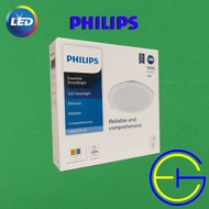 DN027B G3 LED15 15W 220-240V D175 LED Downlight Philips