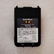SK-P53 Walkie-Talkie Talkie Battery 3350mAh 7.2V Large Capacity Lithium Battery Component Package