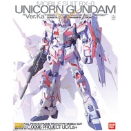 Bandai MG Unicorn Gundam Ver.Ka 4573102641311 (Plastic Model)