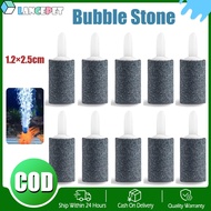 Aquarium bubble air stone for fish tank Cylindrical air stone for the aquarium oxygen pump