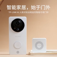 TP-LINK Video Doorbell Camera Home Surveillance Smart Electronic Cat's Eye Wireless wifi Visitor Identification Call Ultra Clear Night Vision TL-DB52C