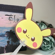 [POKEMON KOREA] Metamong Project 2025: Ditto’s Time Capsule Pikachu Hand Fan