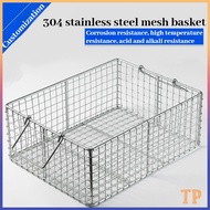 Customized 304 stainless steel instrument baskets rectangular storage mesh baskets ultrasonic cleani