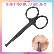 MATA Nose hair scissors, eyelash scissors, nose hair trimmer, eyebrow scissors, blunt tip, thread sc