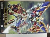 Goodsmile MODEROID 模型 完全勝利 大帝王 DAITEI-OH