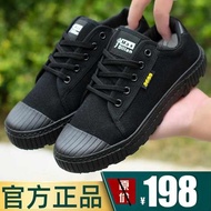 red wing safety boots safety shoes men Jiefang shoes model pelepasan baru kanvas musim panas bernafa
