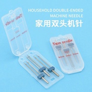 Household Sewing Machine Needle Needle Machine Needle 2mm/3mm/4mm Head Sewing Machine Needle 2026032