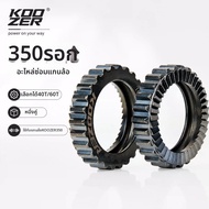 KOOZER | ชิ้นส่วนซ่อมฮับรatchet 40T 60T