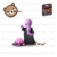 [Mini Shop+] LEGO 71047 - 07 Mind Flayer - Dungeons & Dragons - coldnd-7