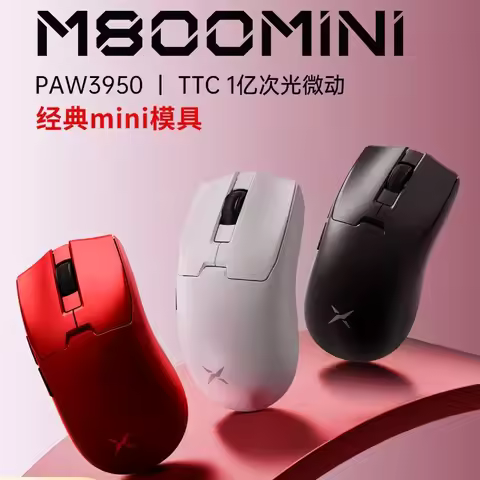 Colorful M800mini Wireless Dual Mode Esports Gaming Mouse PAW3395 Lightweight Customization Small Ha