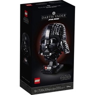 LEGO® Star Wars Darth Vader Helmet 75304 - (เลโก้ใหม่ ของแท้ 💯% กล่องสวย)