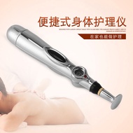 [Secret Delivery] Multifunctional Micro-Electric Pulse Health Massage Nodding Micro-Electric Health 