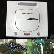世嘉 Sega Saturn 白色 主機 主板電容全部換新 記憶體擴充Mod 全新直讀芯片改機 SS 3