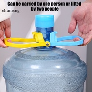 Bottle Carrier Handle 5 Gallon Water Jug Handle Heavy Duty 5 Gallon Water Bottle Handle – Ergonomic 