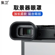 Jiwei FDA-EP10 Eye Mask Suitable for Sony A6300 A6100 A6000 Mirrorless Camera Viewfinder Eye Cup