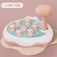 Children Toys Boys Girls Baby Early Education Birthday Gifts Intelligence Brainstorming 3 Knocking G