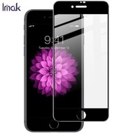 IMAK Apple iPhone SE (2020) 全屏 Pro+鋼化玻璃貼 高清 保護膜 防爆 防刮 蘋果