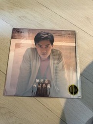 陳奕迅 極品珍藏 黑膠唱片