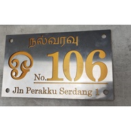 Modern House Number Plate  House number plate (Fully Customized)Original Metal Nombor Rumah