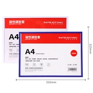 Magnetic Hard Card File Protection Cover Easy Display Document Case A4/A3 Hard Gel Cover Data Folder