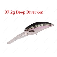 Anh 37.2g Deep Diver 85 Depth 5m-6m Crankbait Fishing Lures