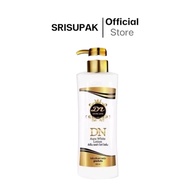 DN Aura White Lotion 400 ml. Dna