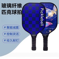 Premium Carbon Fiber Pickleball Paddles, Textured Surface Lightweight Design For Enhanced Control & 
