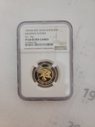 1994年回歸10元金幣