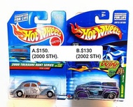 Vantage Hotwheels STH 1936 Cird Tail dragger