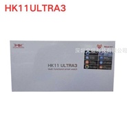 H HK11ultra3 Joe Pampers HK9ULTRA2MAX WeChat Reply Bluetooth smart watch smart watch