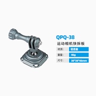 Cool Touch Camera Quick Hook Gopro DJI Action 4 Shadow Stone 360 backpack Belt Shoulder Strap Photog