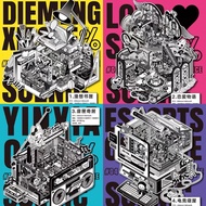 【24h⭐】Xiaohuayuan 26.0 Fantasy Box Garden 3D Landscaping Stickers – Miniature Scene, Small Garden D