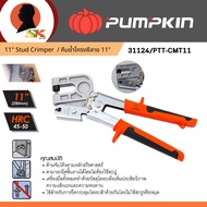 PUMPKIN C-Shaped Frame Crimping Pliers Model 31124/PTT-CMT11