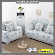 FLOWERY SOFA COVER - SINGLE 沙发套-单